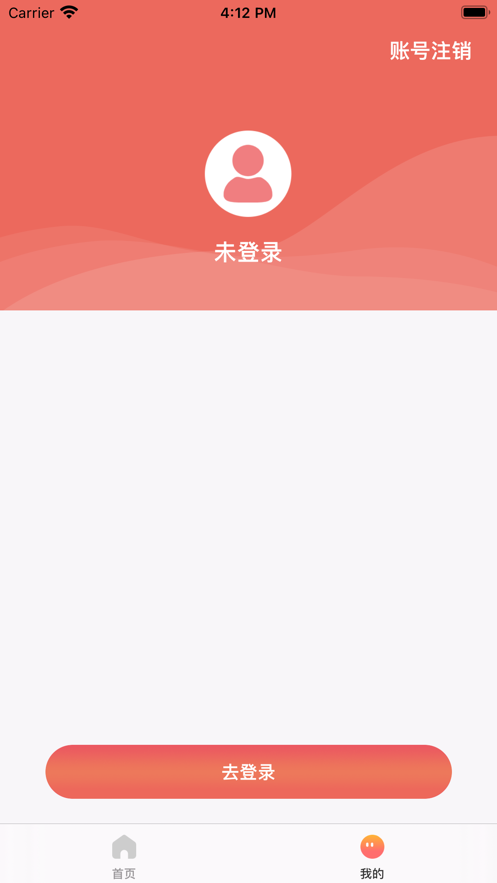 集美剪辑