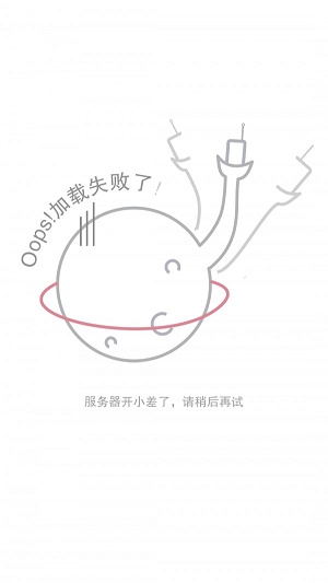 校闪侠