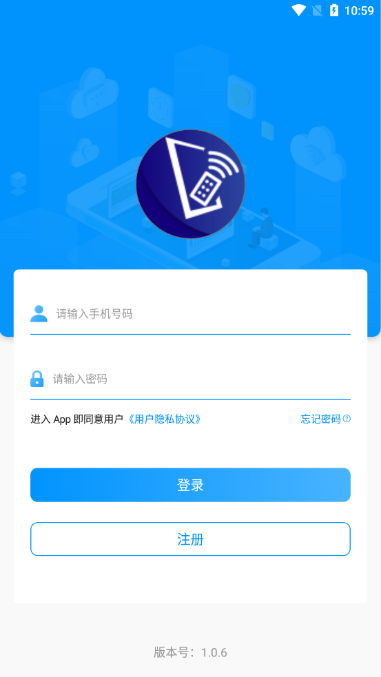 裴橙引航