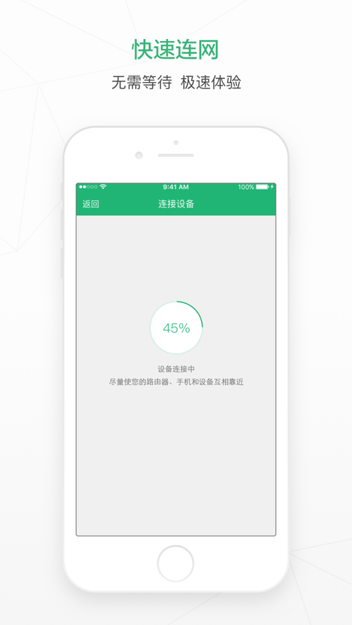 格林爱云香氛