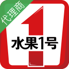 水果1號代理商