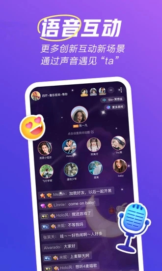 欢游app最新版
