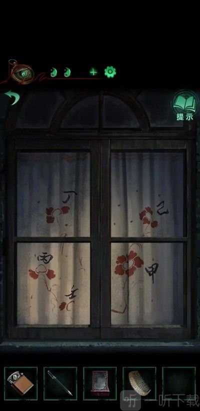 纸嫁衣4第三章完整攻略图解 第三章怎么通关