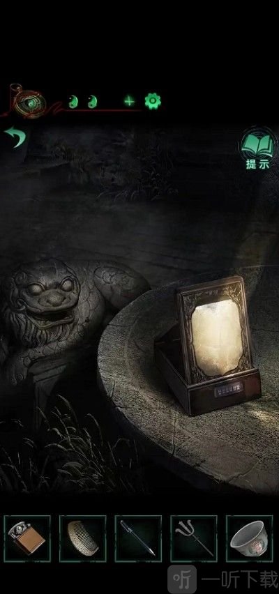 纸嫁衣4第三章完整攻略图解 第三章怎么通关