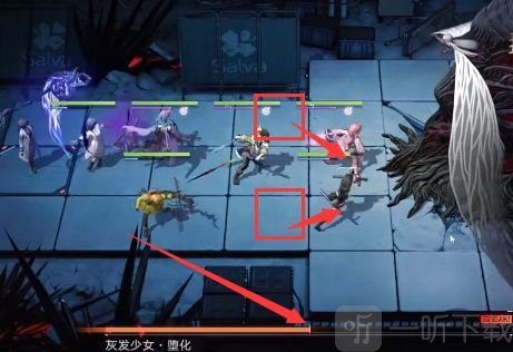 无期迷途2-11怎么过 无期迷途解密攻略分享