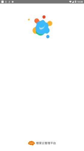 橙家云