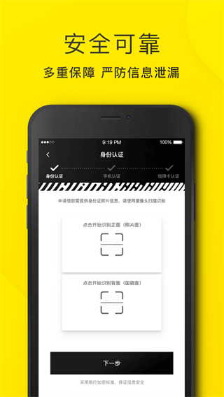 洋钱罐2022