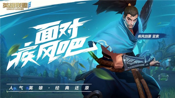 lol青蛙盒子