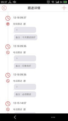 客邦