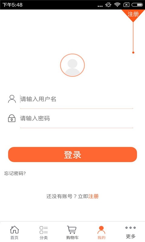 汽车服务信息平台