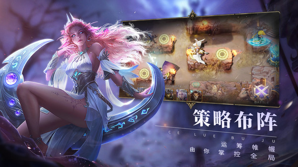 圣光与荣耀