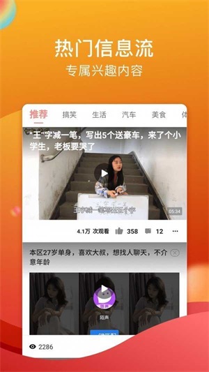 txvlog糖心最新版