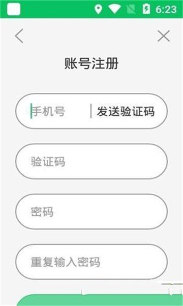 兔优优