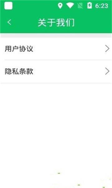 兔优优