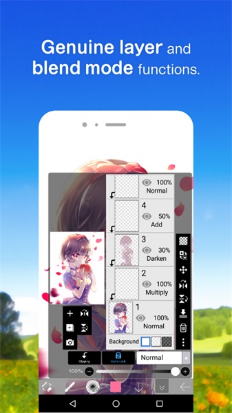 愛筆思畫x最新版2022