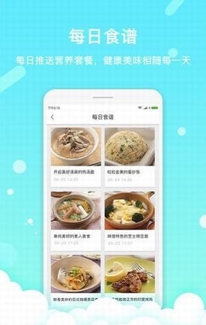 卡蛙医