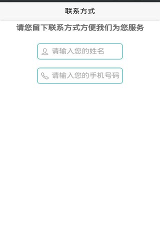 懶貓洗衣