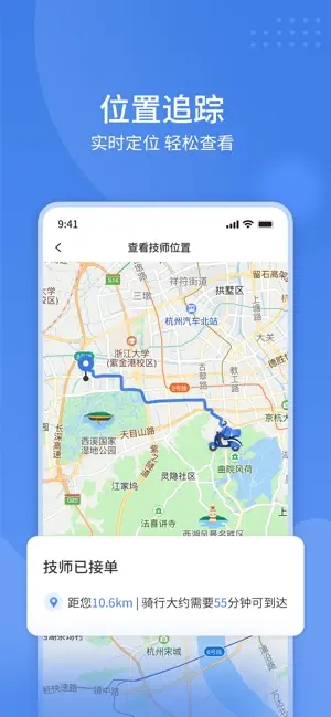 潮车邦