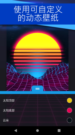 wallpaper麻匪壁纸透视图片