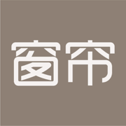 領繡墻布窗簾