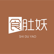 食肚妖