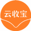 云收寶