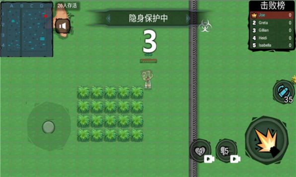 枪械战场