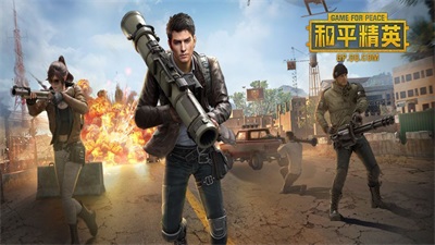 小橘子v2.1辅助器直装