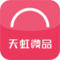 天虹微品