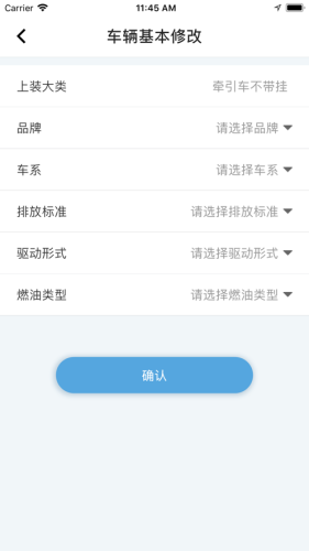 嘀嘀呱呱