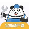 熊貓養車商戶端