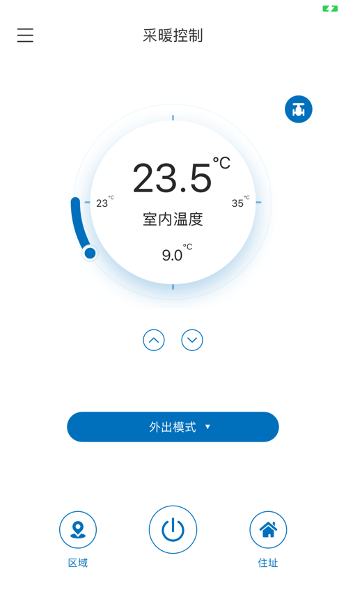 喜爱家