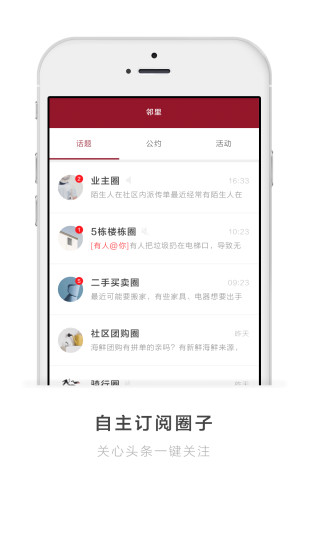 龙光汇