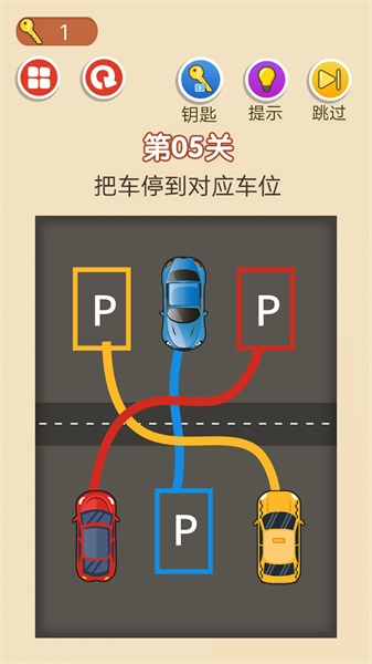 出租车开得贼6