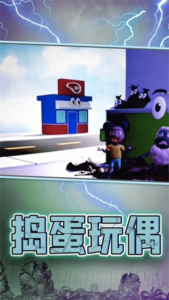宝宝看世界