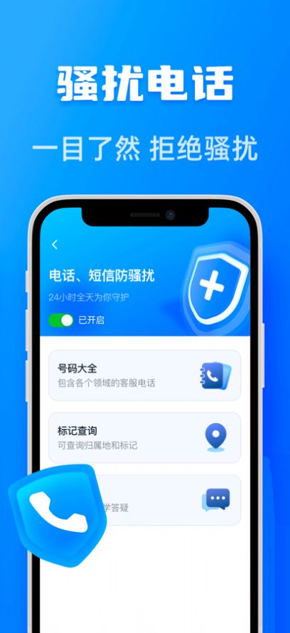 相册压缩好帮手