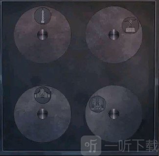 阴阳锅第三章攻略 阴阳锅第三章怎么过