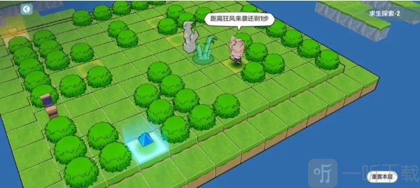 崩坏3求生探索2怎么玩 求生探索2通关流程一览