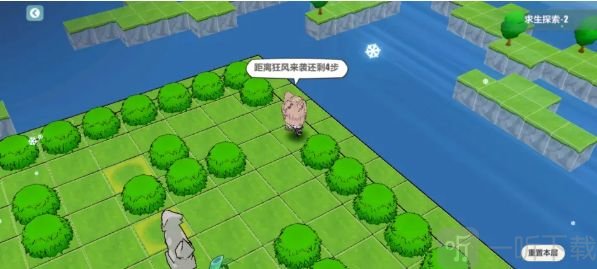 崩坏3求生探索2怎么玩 求生探索2通关流程一览
