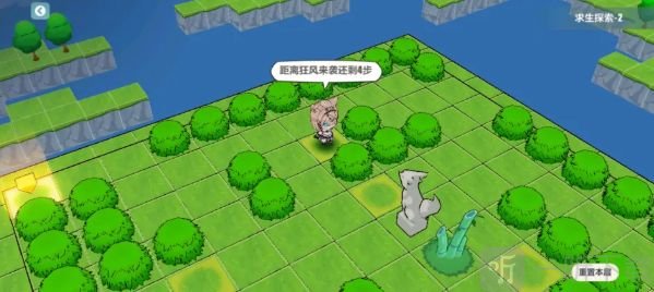 崩坏3求生探索2怎么玩 求生探索2通关流程一览