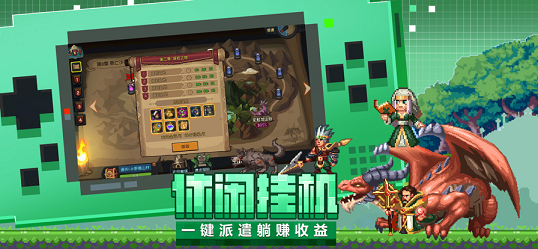 魔法王权