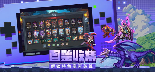 魔法王权