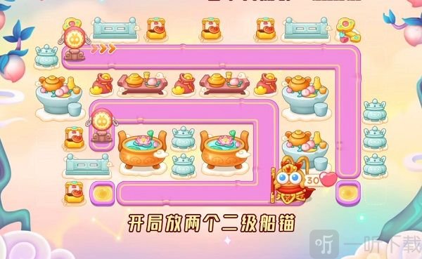 保卫萝卜4周赛8.20怎么玩 8月20日西游周赛图文通关流程一览
