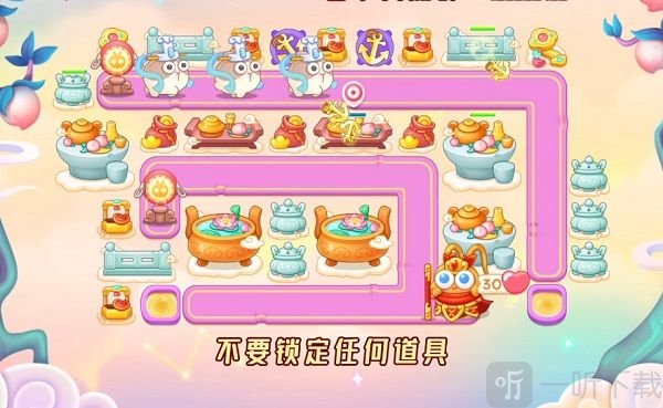 保卫萝卜4周赛8.20怎么玩 8月20日西游周赛图文通关流程一览