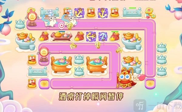 保卫萝卜4周赛8.20怎么玩 8月20日西游周赛图文通关流程一览
