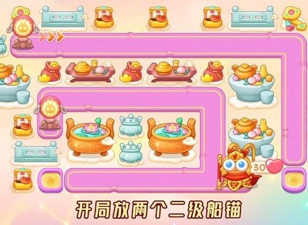 保卫萝卜4周赛8.20怎么玩 8月20日西游周赛图文通关流程一览
