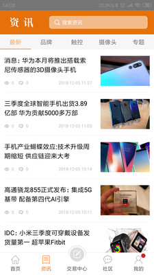 清仓兔