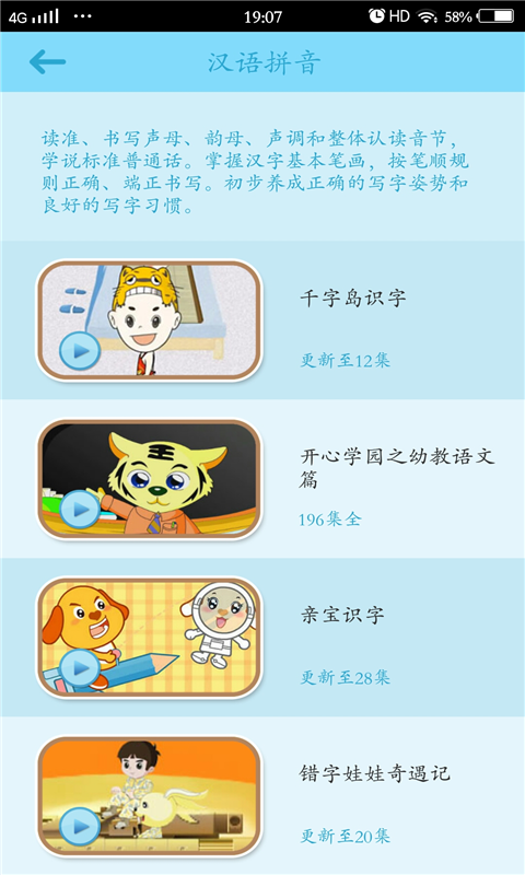 寶寶藝術