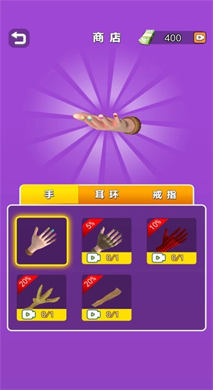 寶石工房