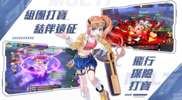 异界之钥